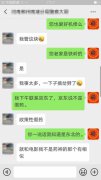 澳门金沙赌场_澳门金沙网址_澳门金沙网站_经核实商家所售商品在境外有合法资