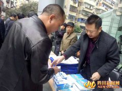 澳门金沙赌场_澳门金沙网址_澳门金沙网站_主要对宪法以及就业促进法、劳动法