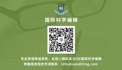 澳门金沙赌场_澳门金沙网址_澳门金沙网站_我的文章被拒稿6次了